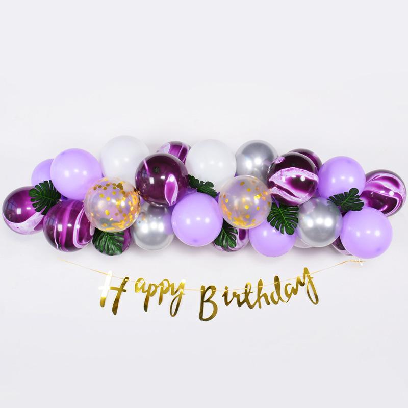 Wind Birthday Scene Decoration Balloon Set Birthday Decoration Balloon Party Cloud Balloon Set