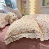New Floral Jacquard Lace Cotton Duvet Cover Set - Four Pieces with Textured Embroidery