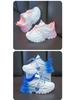 New Gradient Color Sneakers for Kids - Girls' Casual Shoes & Boys' Running Sneakers for Spring and Autumn