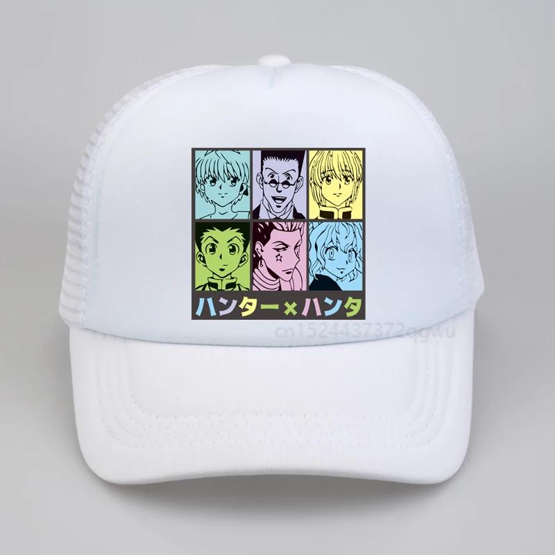 Hunter X Hunter Print Baseball Cap Zoldyck Baka Classic Comic Mesh Trucker Hat Fashion Summer Mesh Breathable Snapback Hats
