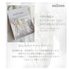 Enliven Hair Accessory Gold for Graduation Yukata 7-piece Set, Pearl, (gold), Weddings, Coming-of-age Ceremonies, Ceremonies, Parties,