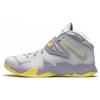New LeBron Zoom Soldier 7 'Sonic Yellow' 599264-001