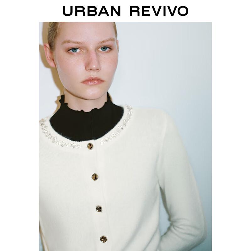 UR Women's Rhinestone Knit Cardigan