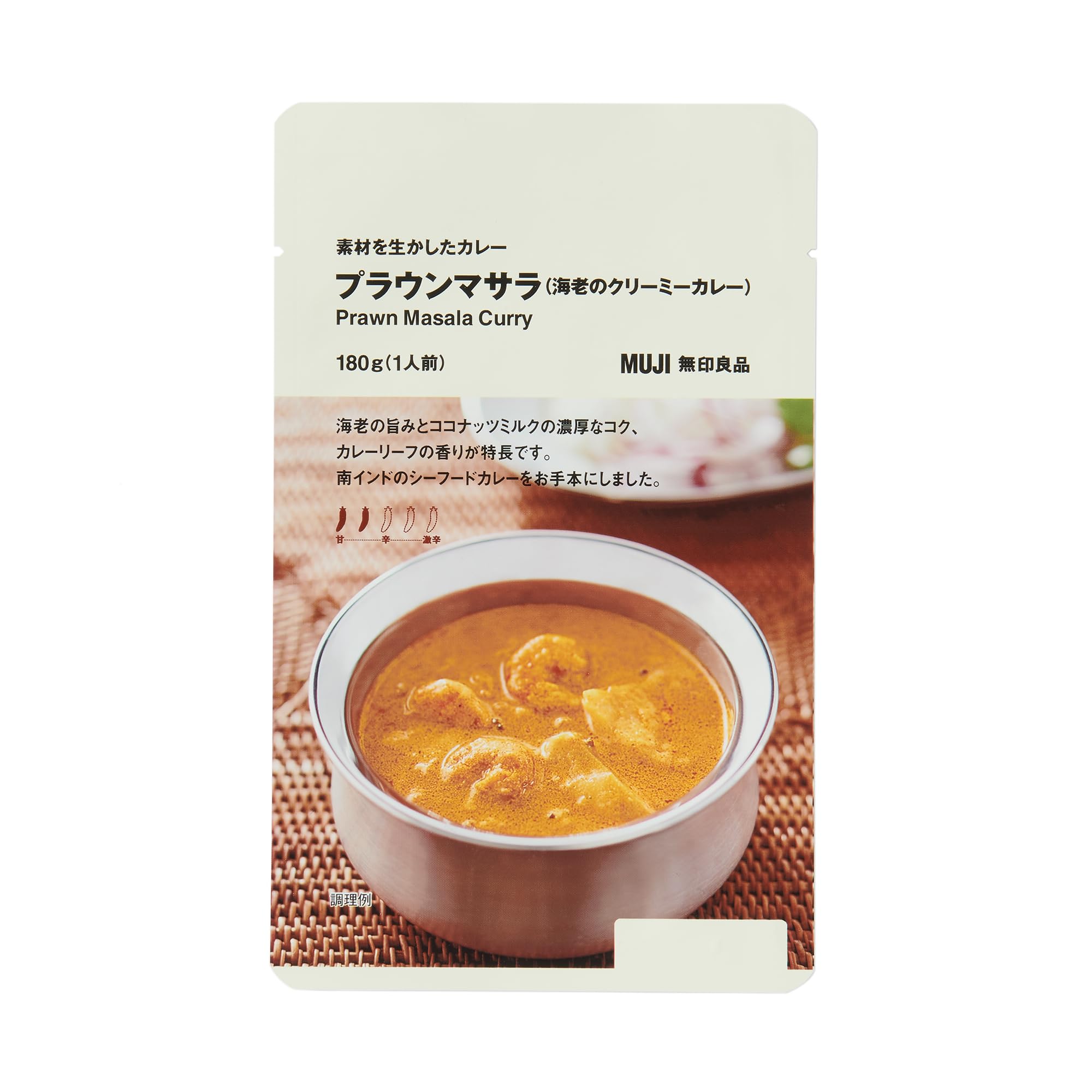 MUJI Креветки Масала 180г (Сливочное карри) (1 порция)