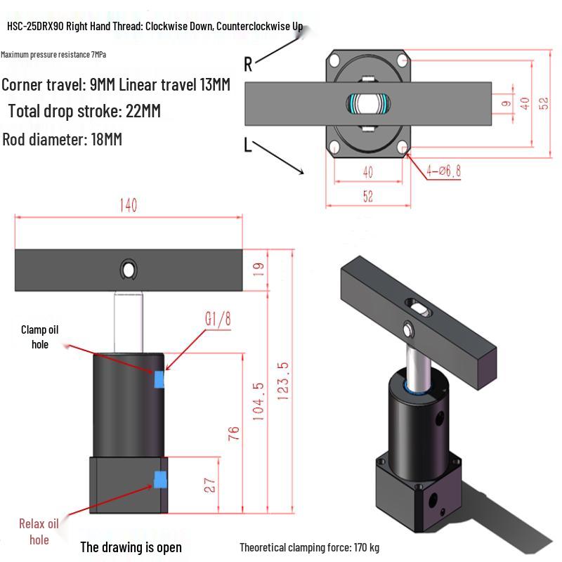 Jun Ding Ying HSC Hydraulic Swing Clamp