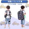 VASCHY Kids Perfect for and Elementary Perfect for Boys and Lightweight and Fits A4 Includes Chest Perfect for Day and Cars Backpack, Kindergarten,