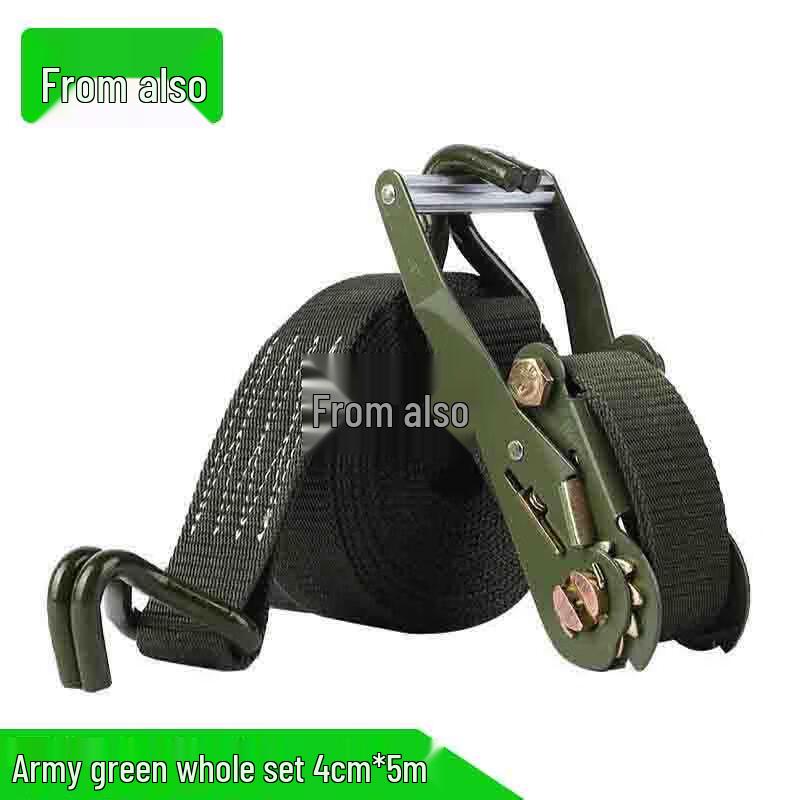 Cargo Lashing Strap with Ratchet