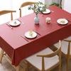 Waterproof and Oil-proof Solid Color PVC Table Cloth Anti-scalding and Washable Plaid Table Cloth Simple Rectangular Round Table Cover Cloth