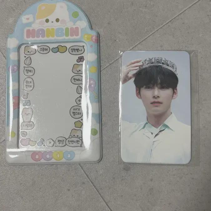 

Zerobaseone Sunghanbin Photocard Holder
