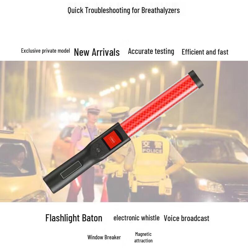 Jingyun J1 Professional Alcohol Tester (CN version)