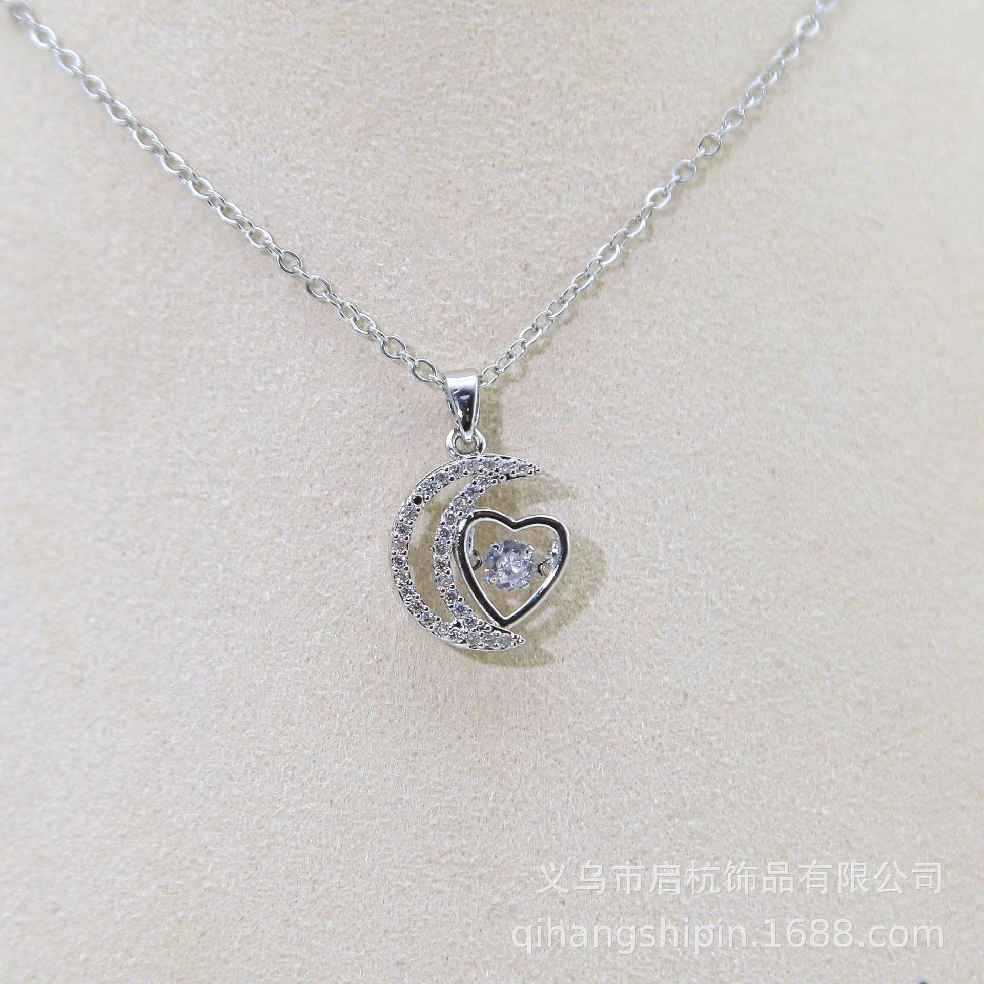 

Легкая Роскошь Луна Любовь Умное Ожерелье Женское Высококлассный Дизайн Свежее И Универсальное Микро-Инкрустированное Ожерелье-Цепочка На Ключицу С Ювелирными Изделиями