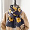 Korean Retro Burgundy Hyuna Flower Wool Scarf for Women Winter Warm and Skin Friendly Knitted Scarf for Students
