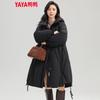 YAYA Women's Mid-length Diamond-Quilted Hooded Down Jacket