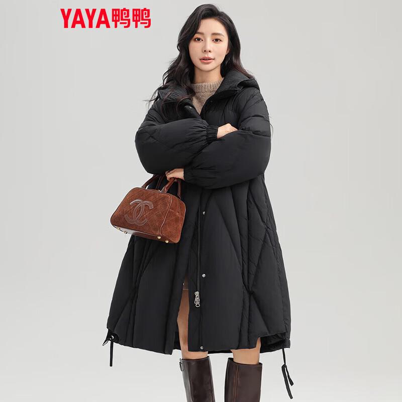 YAYA Women's Mid-length Diamond-Quilted Hooded Down Jacket