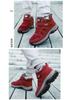 Warm Velvet Winter Shoes for Middle-Aged & Elderly - Unisex Wool Cotton Walking Footwear