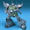 HGUC 1/144 MS-14F Gelgoog Marine (Mobile Suit Gundam 0083 STARDUST MEMORY)
