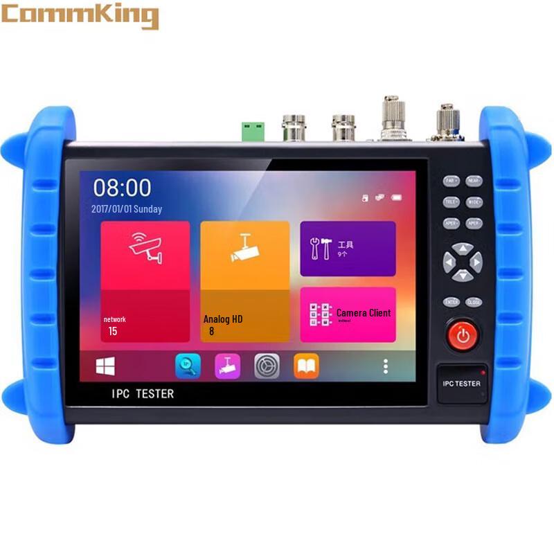 CommKing Network & PoE Video Surveillance Tester