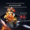 Sanhe 0-Coating Titanium Alloy Wok