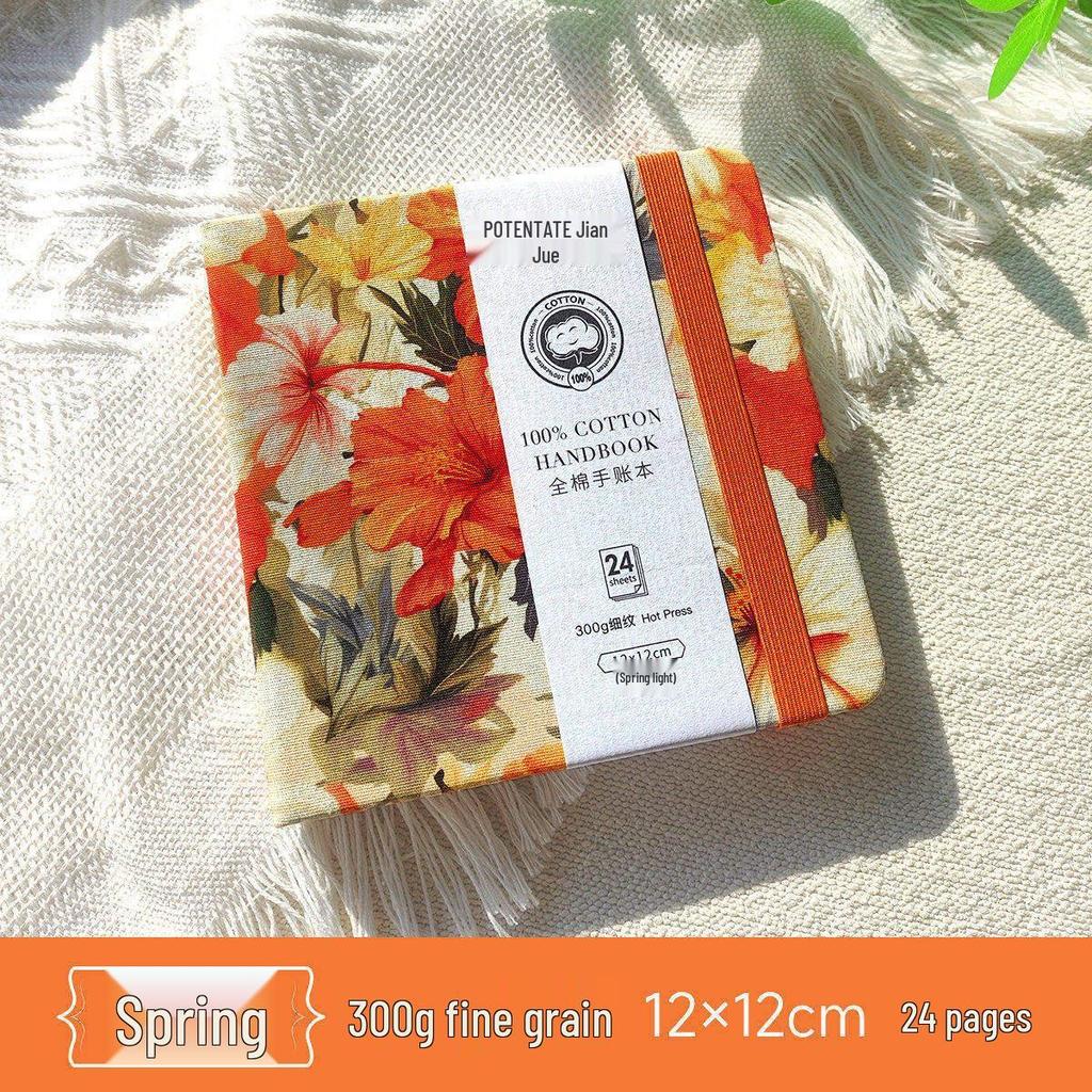 Thickened Student Watercolor Journal Set - 300g Blank Art Square