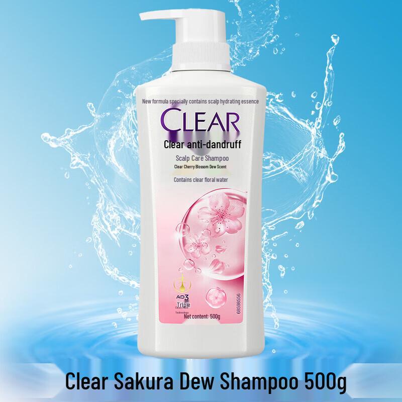 Clear Women's Sakura Fresh Shampoo
