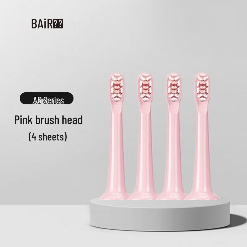 

BAIR A6 Original Electric Toothbrush Replacement Heads