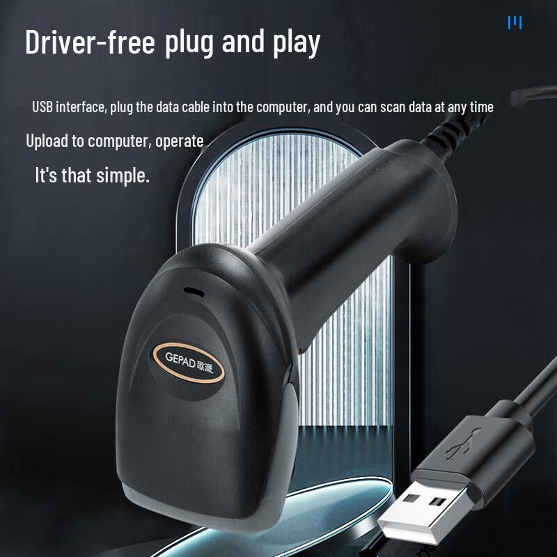 GEPAD Wired 1D/2D Barcode & QR Code Scanner