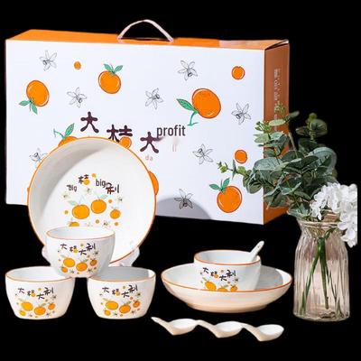 Great Fortune Ceramic Tableware Gift Set