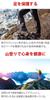 Radweather Hiking Socks for Men and Antibacterial and Odor Thick Pile for Shock Mesh for Camping Women, Resistant, Absorption, Stuffiness, Non-Slip,