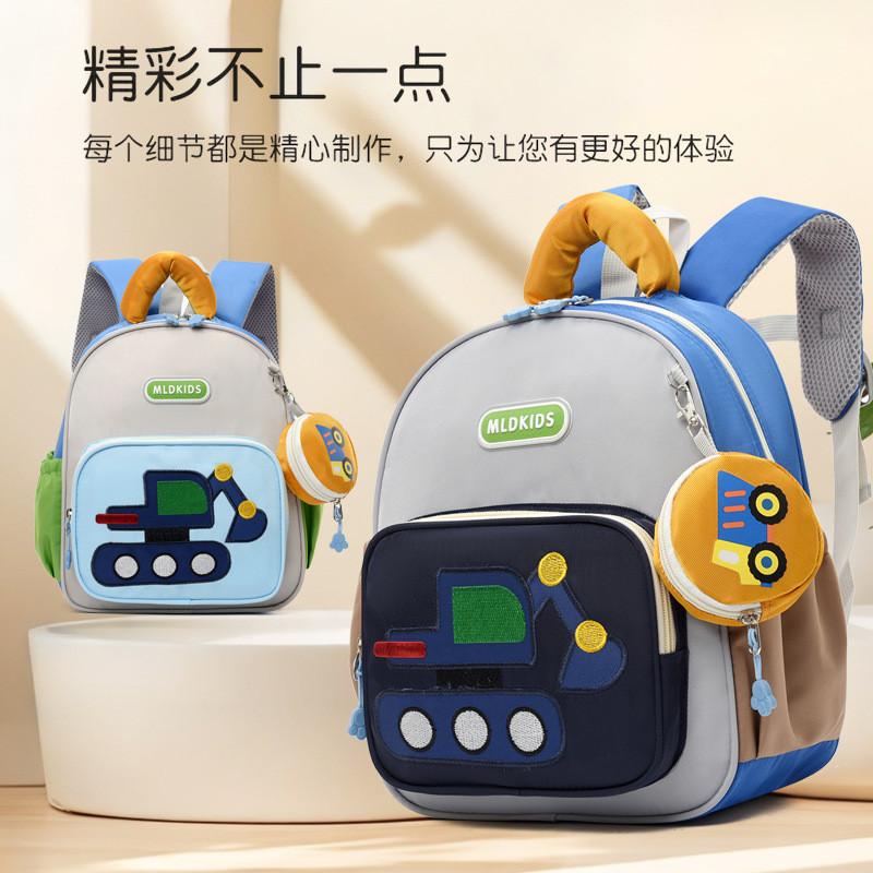 Cute Unisex Toddler Backpack In Soft Colors Perfect For Kindergarten And Daily Use