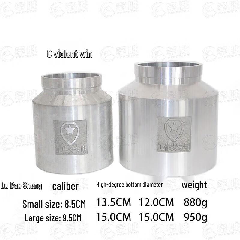 Pansheng Hundetraining Aluminium Identifikationsdose