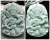 [Stone Street] Excellent color, genuine jadeite, ascending dragon carving pendant, cotton cord necklace, dragon soaring through the four seas,