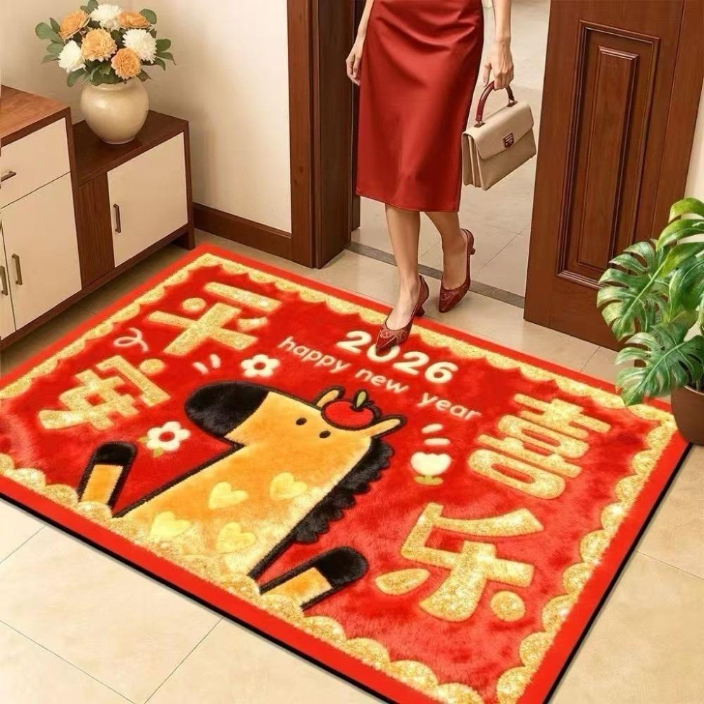Cartoon Horse Floor Mat Blessing Words Quick Dry 2026 New Year Anti Slip Mat Lucky Convenient Pony Door Mat Lunar New Year