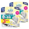Febreze [Bulk Purchase] Entryway Deodorizer + Antibacterial White Tea & Citrus, 7ml Refill Pack (2 Packs)