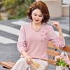 2026 Spring/Autumn Trendy Age-Defying Top for Middle-Aged and Elderly Women's Fashion Collection