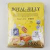 PKIZIKAY Royal Jelly Essence Mask Pack (10 Sheets)