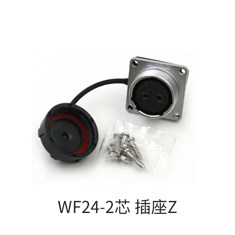 WEIPU WF24 TI/Z 2 3 4 9 10 12 19 Pin Aviation Electrical Signal M24 Power Connector Male Plug Female Socket Panel Mount
