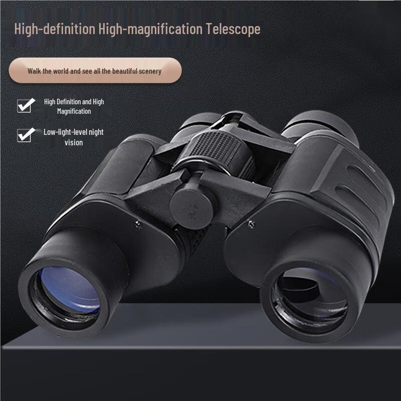 

Shun Guang 10x50 Professional HD Binoculars