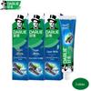 Super White Bamboo Charcoal Toothpaste 3-Pack