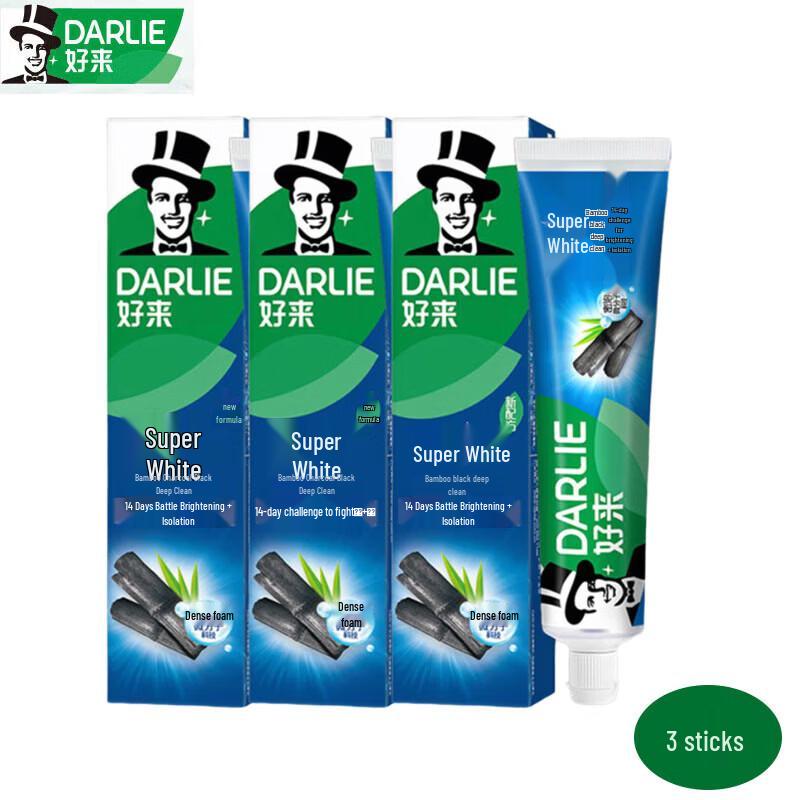 Darlie Super White Bamboo Charcoal Toothpaste 3-Pack