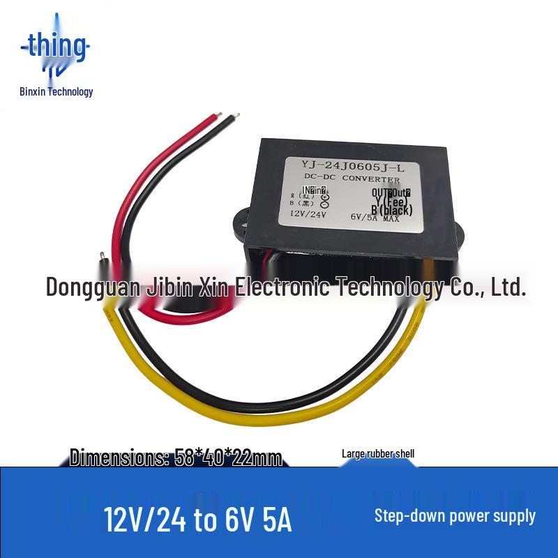 Universal Car DC Power Converter, 9-36V to 6V 10A, Large Plastic Shell