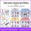 High-Power Jewelry Spot Welder with Foot Pedal for Rings, Necklaces, Silver & Copper Welding