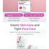 APLB - Kojic Acid Vitamin C Facial Cream