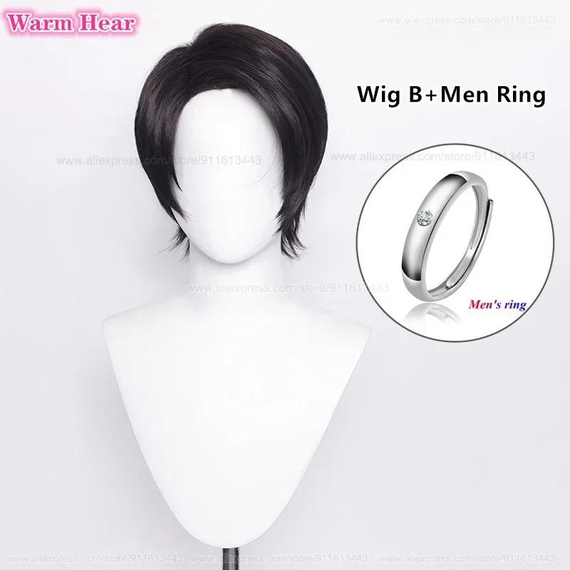 Yuta Okkotsu Synthetische Pruik Anime 2 Stijlen 30cm Zwart Cosplay Pruiken En Ring Hittebestendig Haar Feest Pruiken + Een Pruikkap One Size