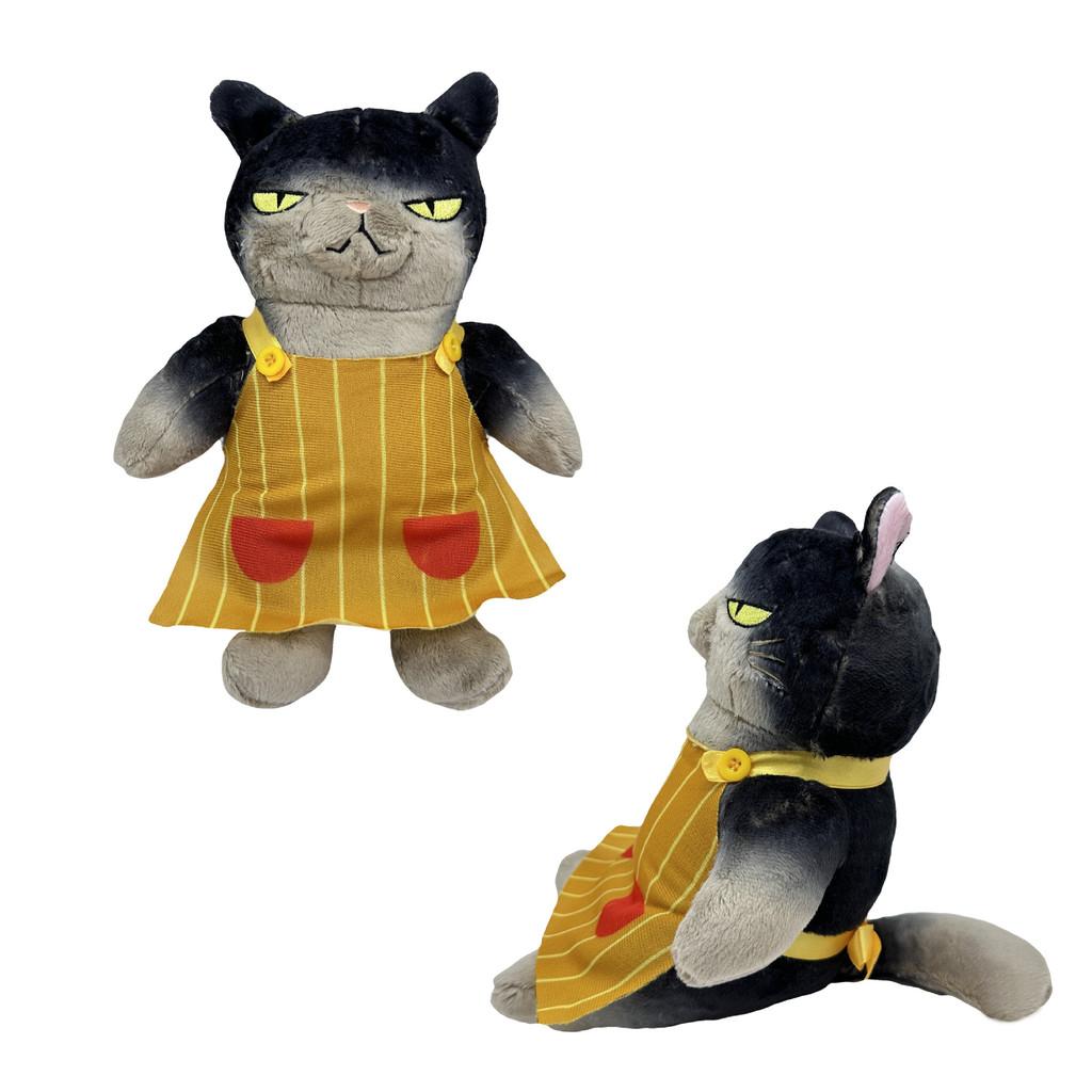 Yukichi Maskottchen Plüschtier mit PP-Baumwollfüllung für Sammler und Kinder