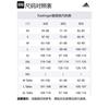 Adidas Logo print Sweatshirt JD5982