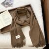 Scarf Women's High-quality Autumn and Winter Solid Color Sweet Neck Protector Imitation Cashmere Scarf Versatile Warm Fringed Shawl