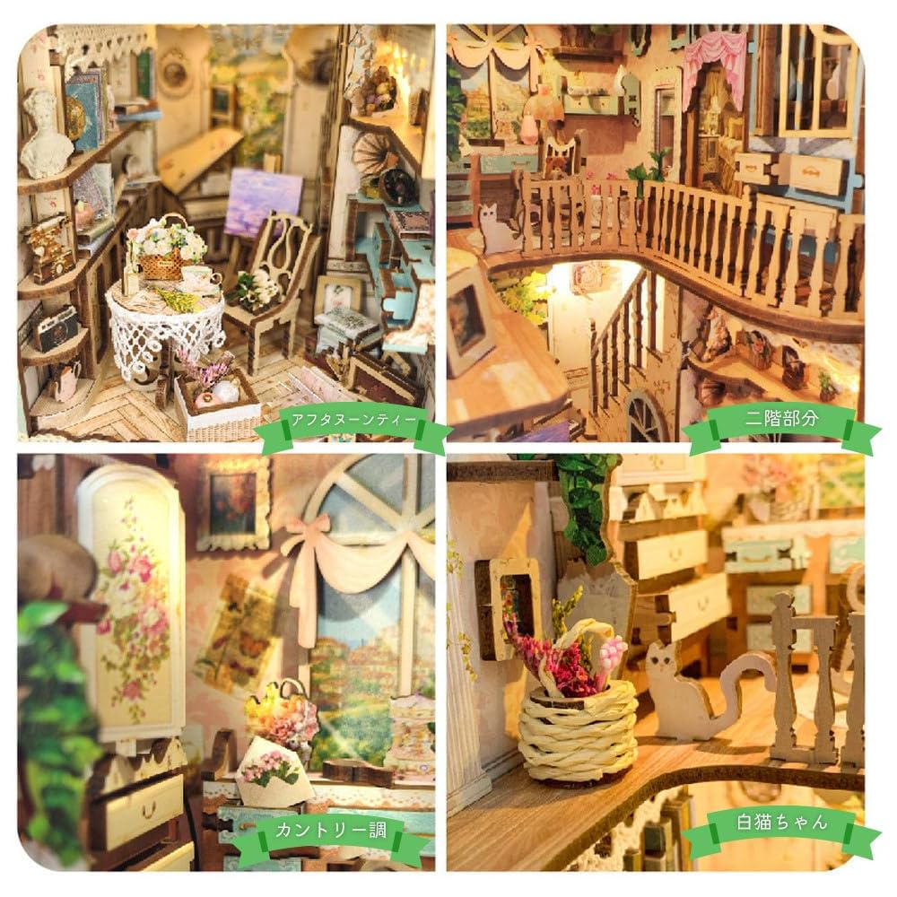 Moin Moin Dollhouse Miniature DIY Kit Book-Shaped Paper Craft Bookend with LED Light Country Scene Flowers Cat