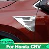 For Honda CRV CR-V 2017 2018     5th Hybrid ABS Car Leaf Board Decoration On Shark Gills Side Trim Strip Sticker