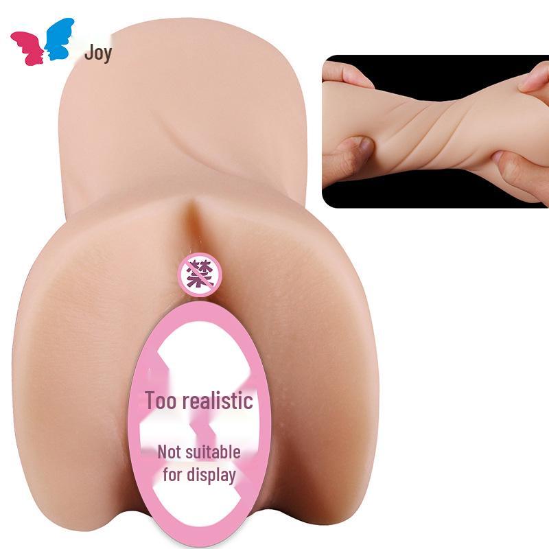 Happy Color Airplane Cup: Realistic Male Masturbator, Mature Woman Vagina Mold