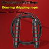 Adjustable Weighted Jump Rope with Diamond Pattern Steel Wire Cable Ergonomic Handles for Fitness Training Speed and Endurance Exercises